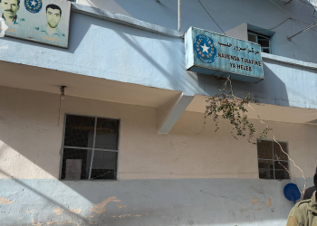 بعد 14 عامًا… استعاد منزله بعد أن حوّلته قسد إلى مقر عسكري في الشيخ مقصود