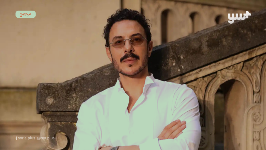 باسل خياط