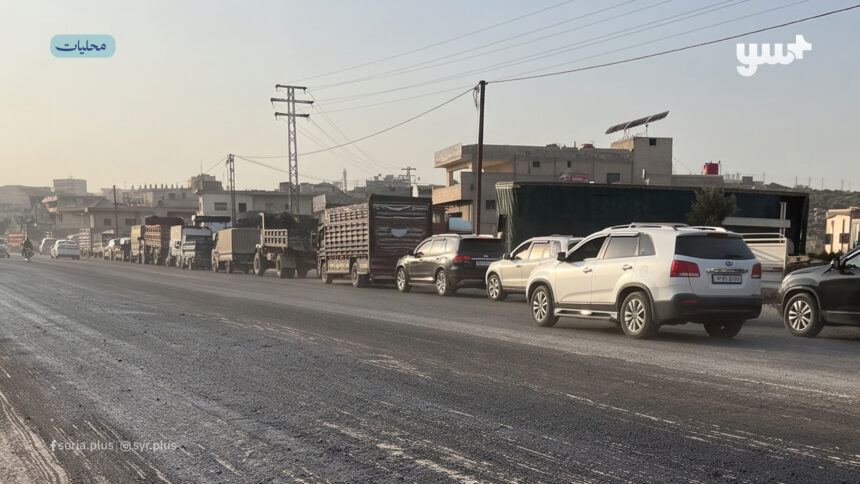 حلب تبحث عن المازوت